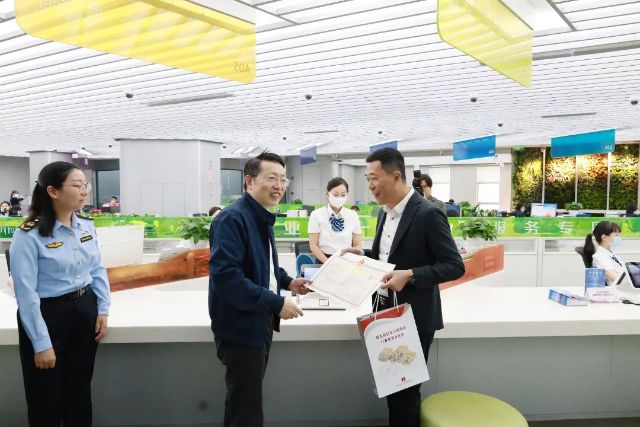 1009_142310_386.jpg 微信图片_20241009104109.jpg