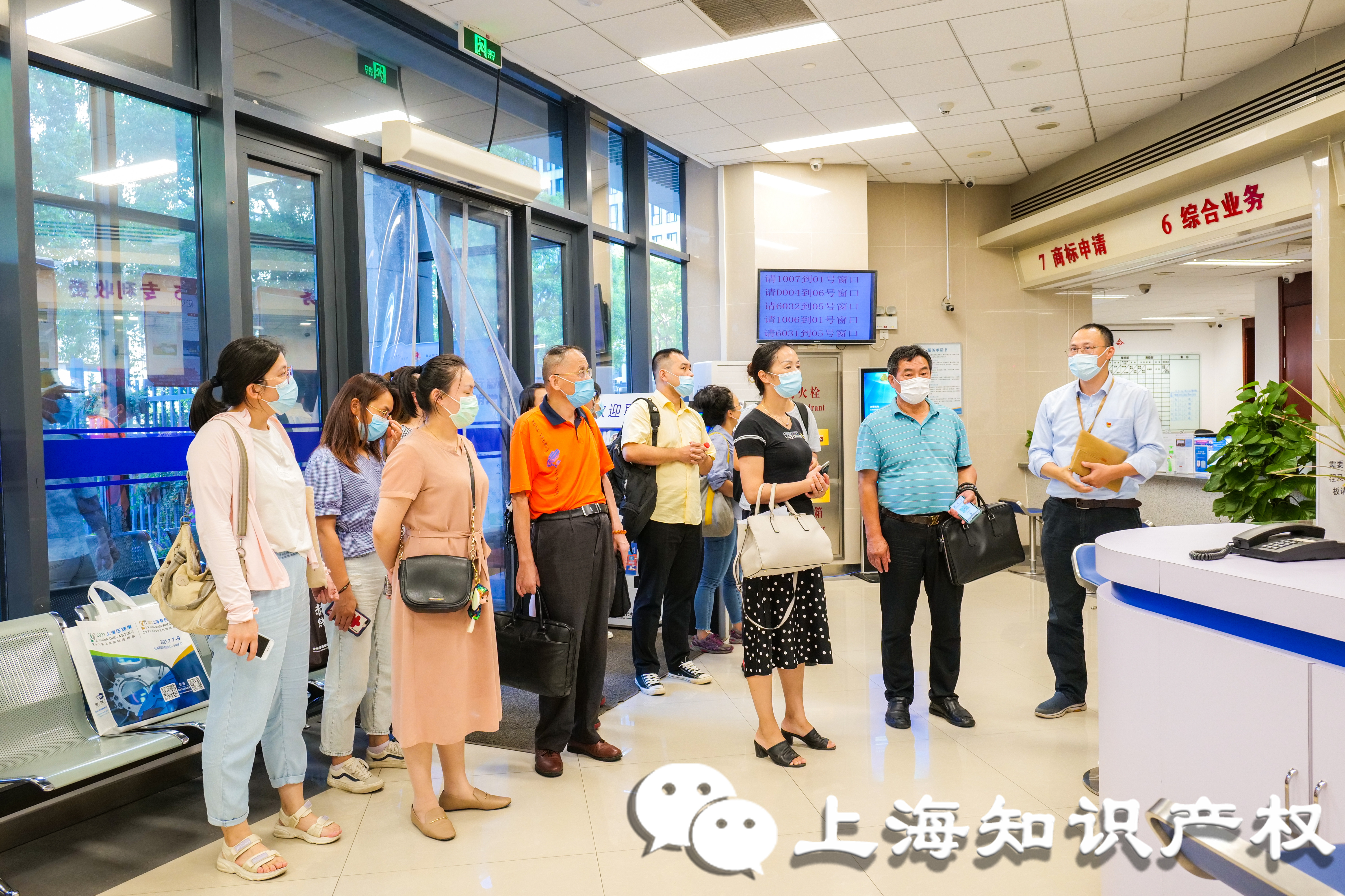 微信图片_20210831171101.jpg 微信图片_20210831171101.jpg