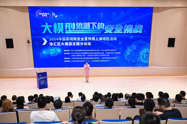 0902_153940_220.jpg 微信图片_20240902122220.jpg