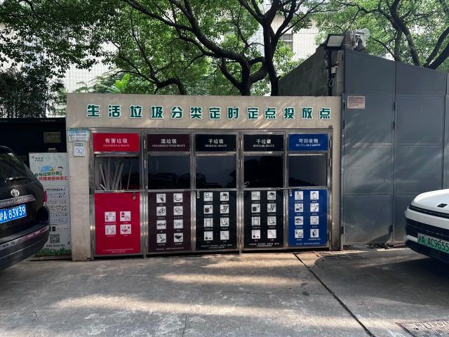 0113_145325_501.jpg 微信图片_2025-01-13_135356_357.png