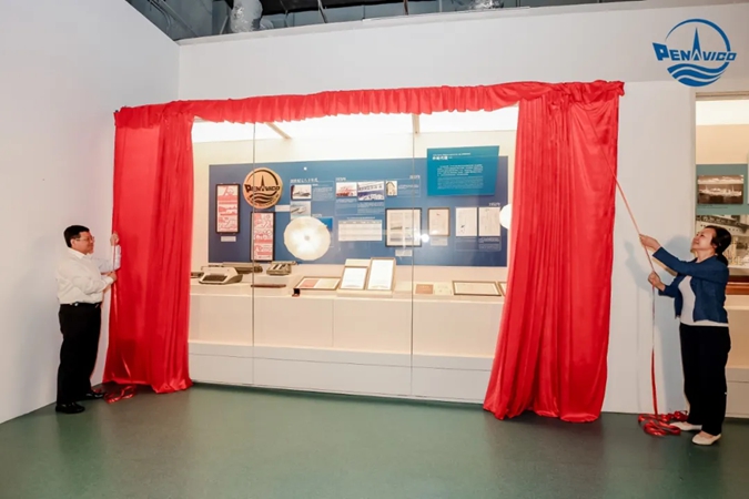 20240925庆祝新中国成立75周年,“外轮代理”主题展柜在中国航海博物馆揭幕 (6).jpg 20240925庆祝新中国成立75周年,“外轮代理”主题展柜在中国航海博物馆揭幕 (6).jpg