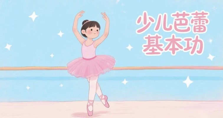 青浦区妇联活动预告:超多好玩有趣的互动活动,等你来参与! 青浦区妇联活动预告:超多好玩有趣的互动活动,等你来参与!