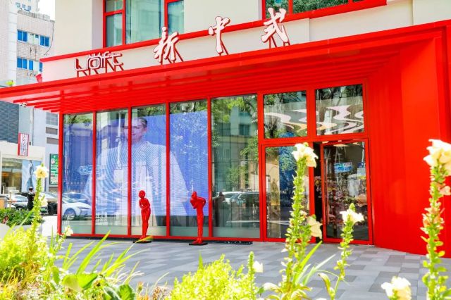 0421_153528_740.jpg 微信图片_2025-04-21_135439_395.jpg