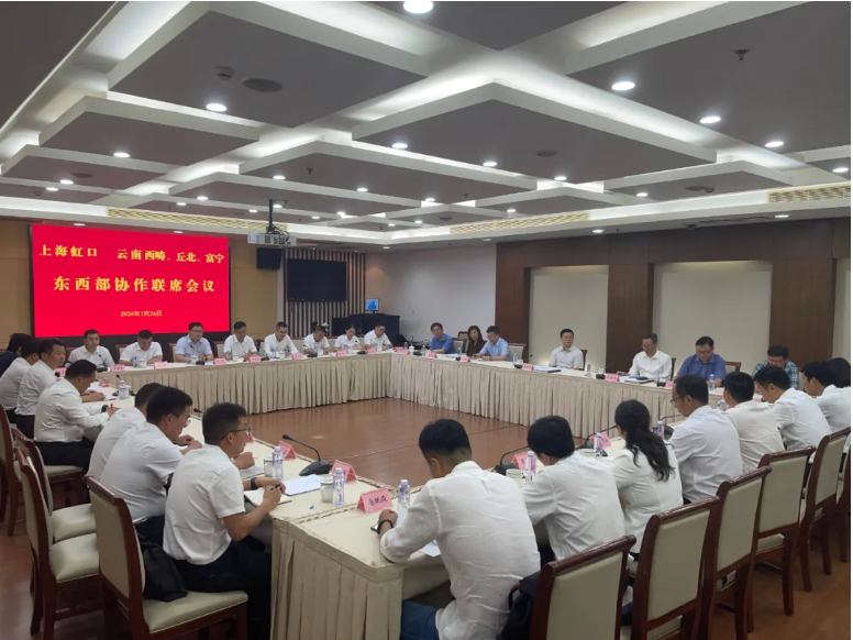 20240729090626002156.png image.png