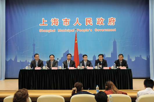 2012陆家嘴论坛新闻发布会举行 2012陆家嘴论坛新闻发布会举行