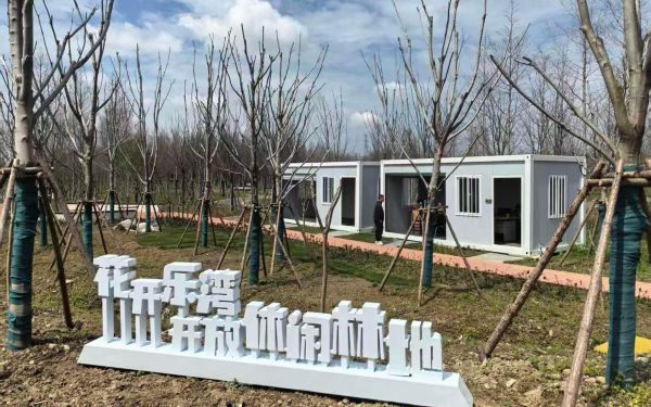 建好林间暖心驿站_筑牢林业守护阵地__上海市首批林间工间休息室提升改善工作已完成1.jpg 建好林间暖心驿站_筑牢林业守护阵地__上海市首批林间工间休息室提升改善工作已完成1.jpg