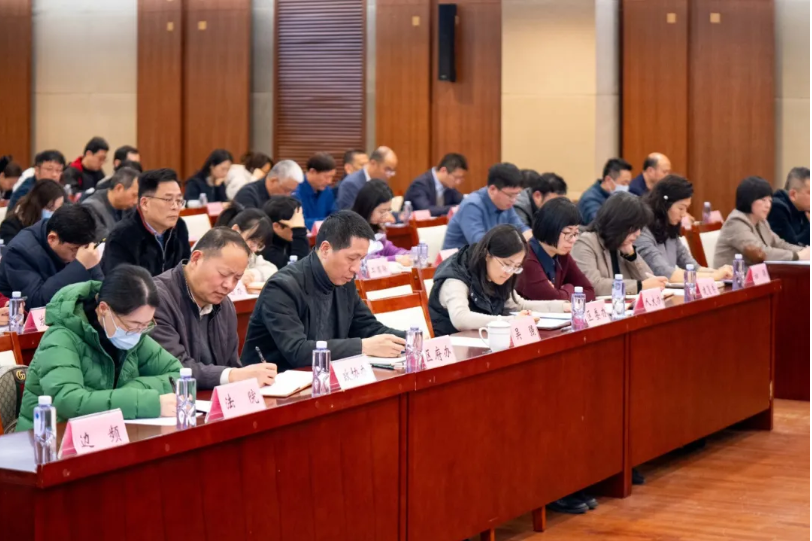 2025年虹口区理论学习中心组学习秘书培训会.png 2025年虹口区理论学习中心组学习秘书培训会.png