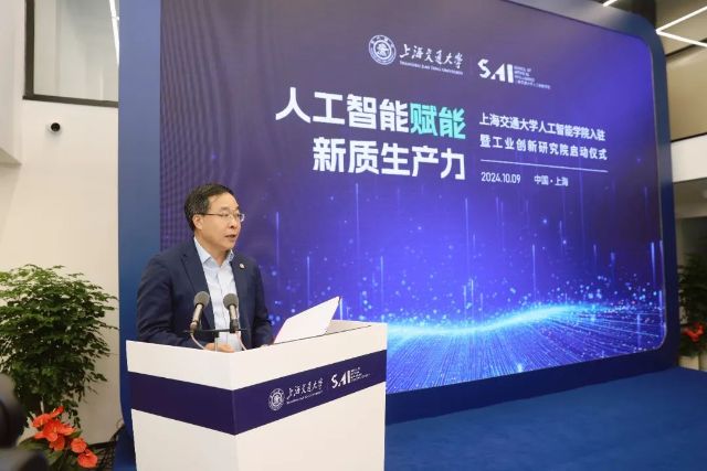 1010_140219_421.jpg 微信图片_20241010095842.jpg