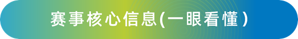 41ca8455-09ec-45ab-880b-cbcacf03b1a0.png