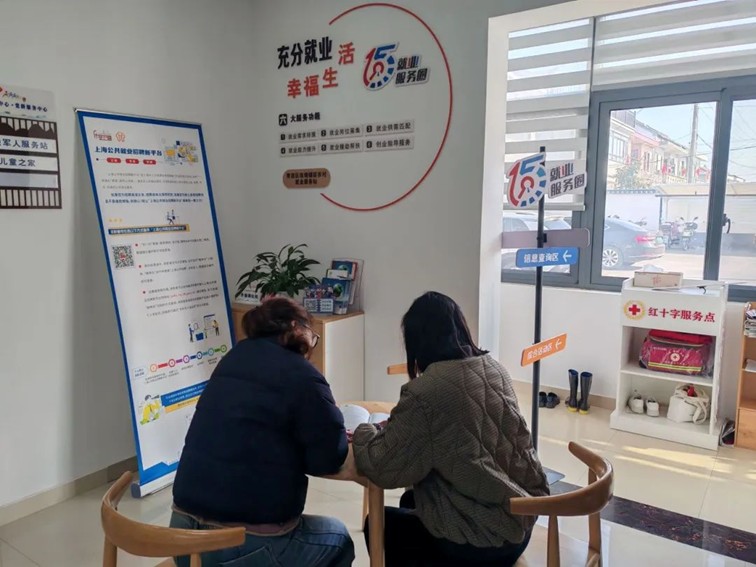 2025年青浦区“家门口”就业服务预告(4月11日-4月18日) 2025年青浦区“家门口”就业服务预告(4月11日-4月18日)