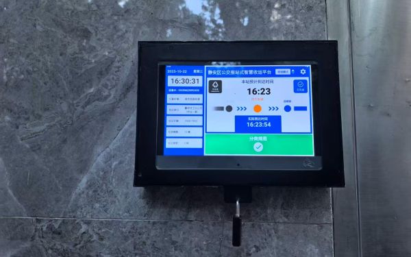 微信图片_20251202100017_142_287.jpg 微信图片_20251202100017_142_287.jpg