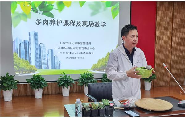 IMG_20210526_155553.jpg IMG_20210526_155553.jpg