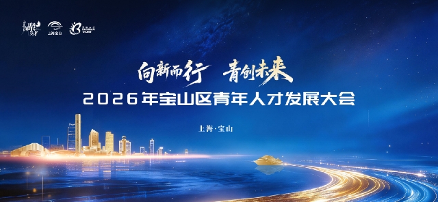 微信图片_2026-06-10_104759_402.png