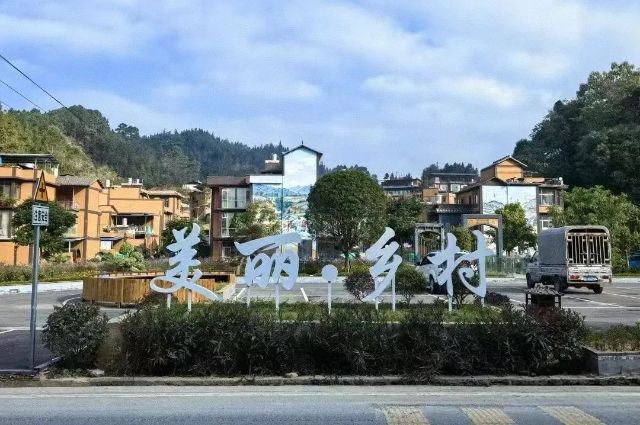 1008_145322_819.jpg 微信图片_20241008134544.jpg