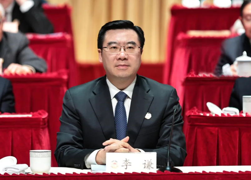 李谦.png 李谦.png