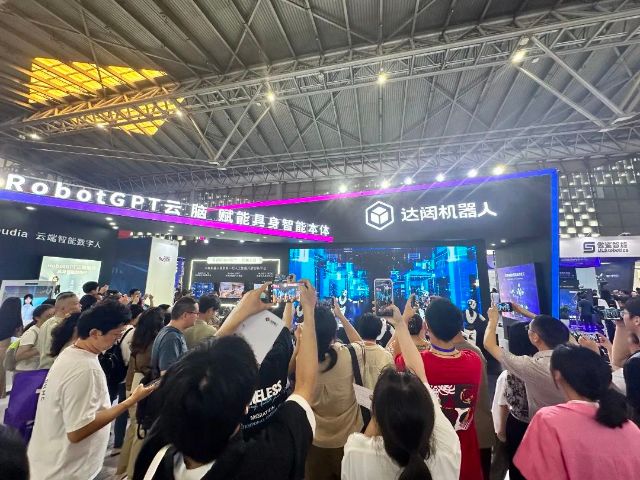 0709_150700_935.jpg 微信图片_20240709104927.jpg