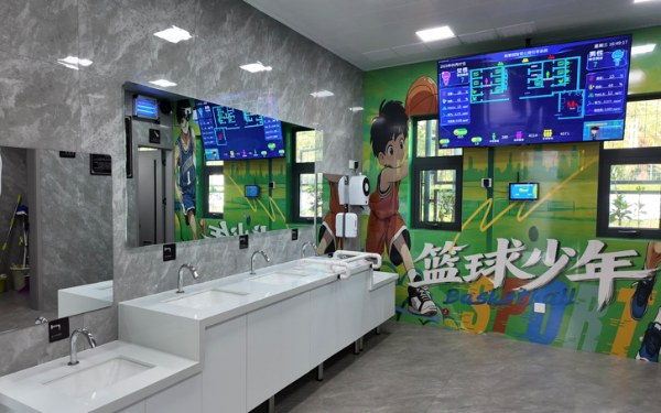 本市扎实推进环卫公厕适幼化改造 用心打造儿童友好型城市空间-0529 (1).png 本市扎实推进环卫公厕适幼化改造 用心打造儿童友好型城市空间-0529 (1).png