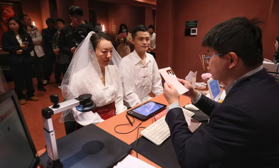 20250101甜蜜加倍,上海增加3个区办理涉外婚姻登记.png 20250101甜蜜加倍,上海增加3个区办理涉外婚姻登记.png