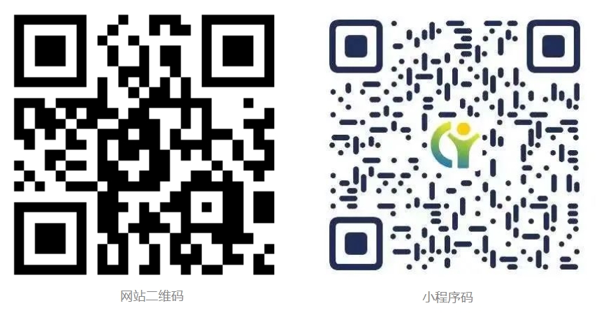 354个岗位!长宁区2025年教师招聘工作启动→2.jpg 354个岗位!长宁区2025年教师招聘工作启动→2.jpg