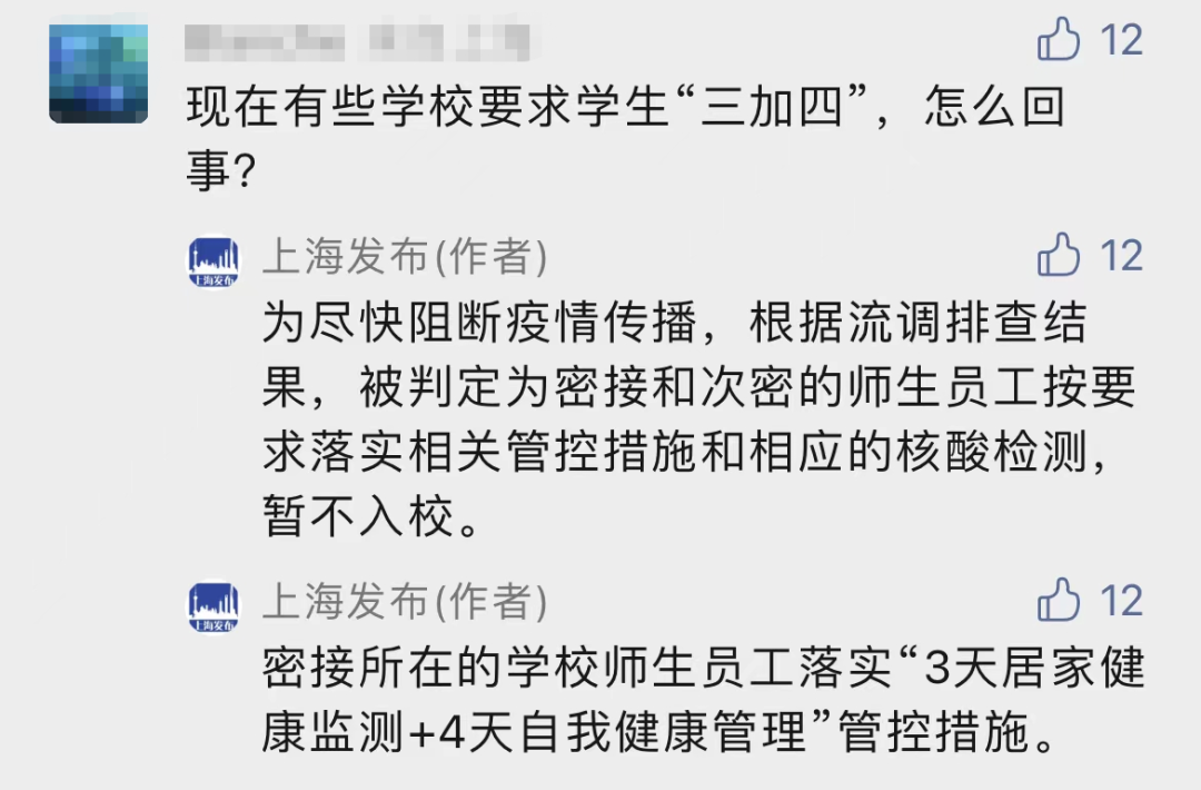 20221104094410.png 20221104094410.png