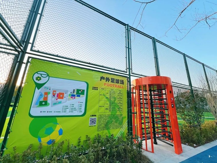 青浦区体育文化活动中心“场所预约”小程序闪耀上线! 青浦区体育文化活动中心“场所预约”小程序闪耀上线!