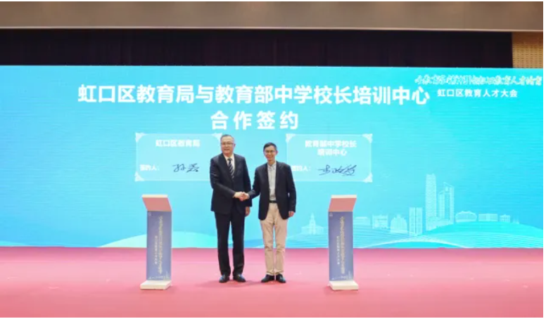 合作签约.png 合作签约.png