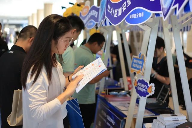 0902_154218_576.jpg 微信图片_20240902122227.jpg