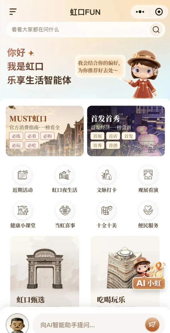 image (19).png