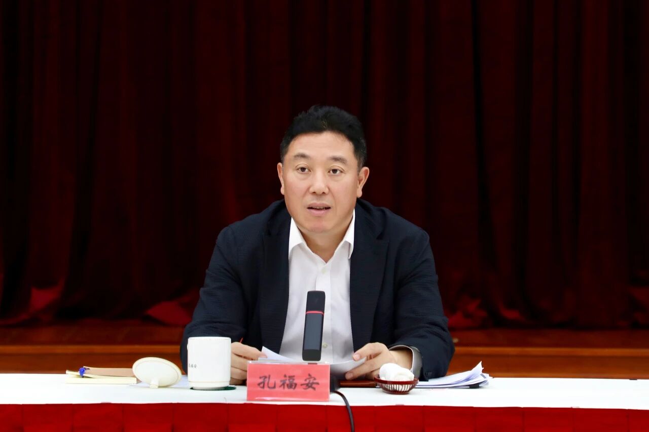 长宁区召开城区治理现代化工作推进会1.jpg