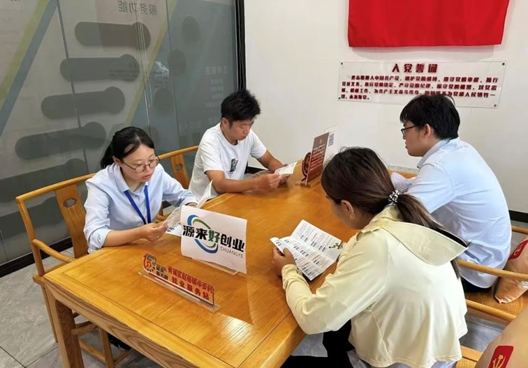 2025年青浦区“家门口”就业服务预告（8月2日-8月9日）