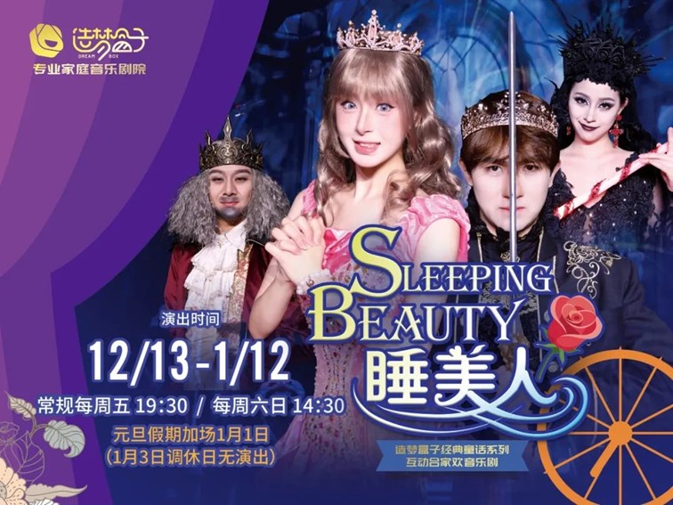 嗨翻新春！快来加入青浦这场异彩纷呈的“美育”大派对！