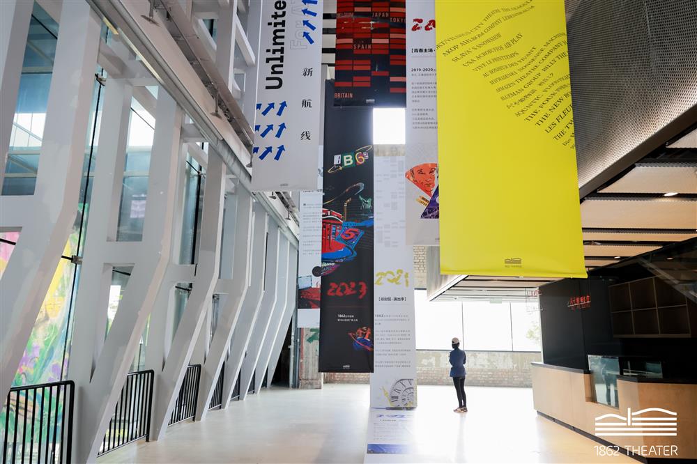 1862时尚艺术中心.jpeg 1862时尚艺术中心.jpeg