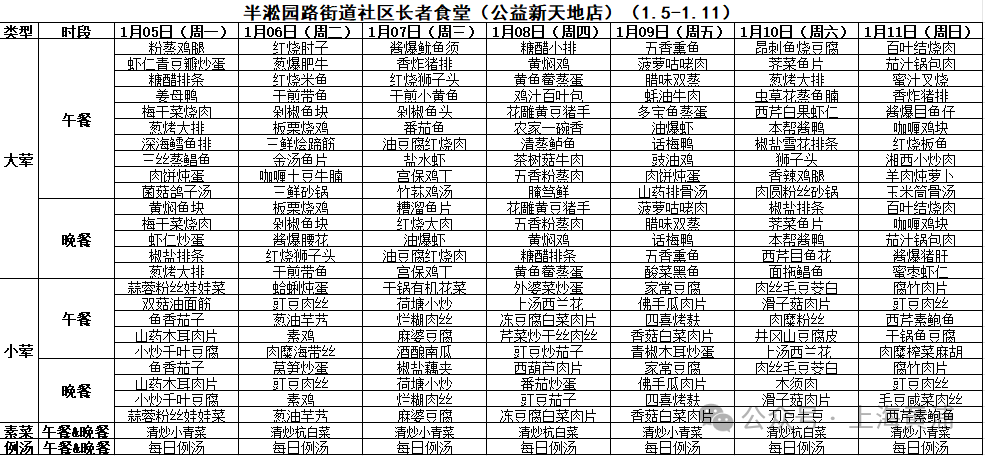640 (5).png