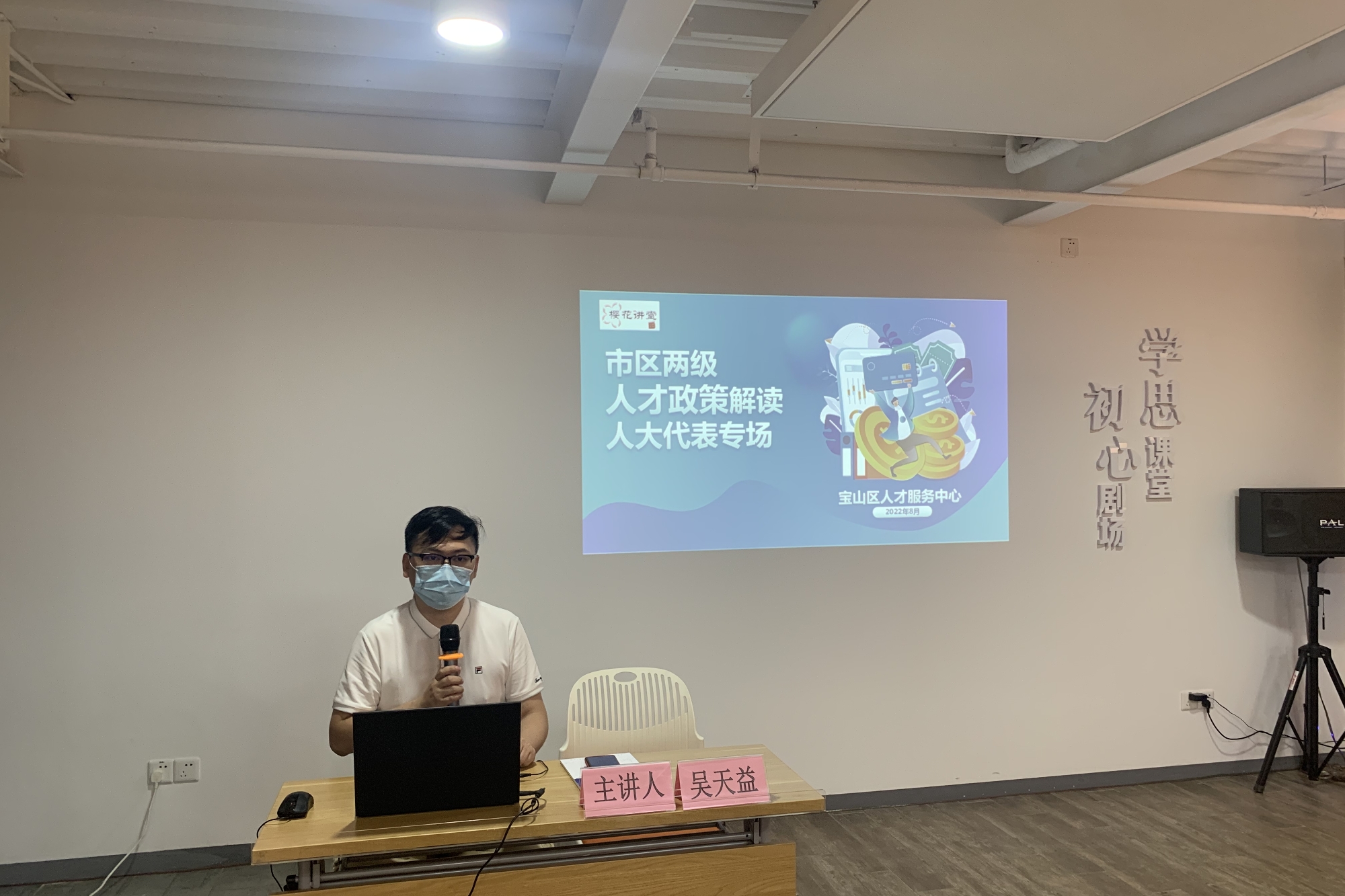 吴淞5.jpg 吴淞5.jpg