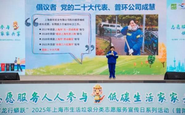 随申办政务云20250306084305.jpeg 随申办政务云20250306084305.jpeg