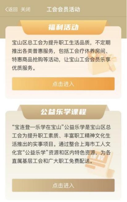 微信图片_2025-10-21_103237_782.png