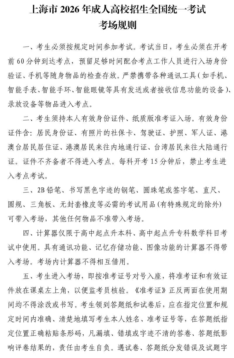 图1.jpeg
