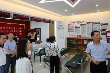 0829_091416_119.png image.png