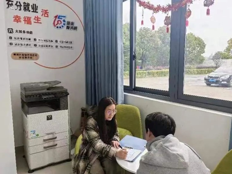 2025年青浦区“家门口”就业服务预告(4月11日-4月18日) 2025年青浦区“家门口”就业服务预告(4月11日-4月18日)