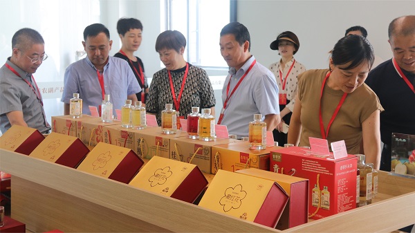 20230830-4.jpg 20230830-4.jpg