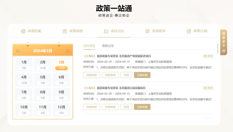 20240814090922056637.png image.png