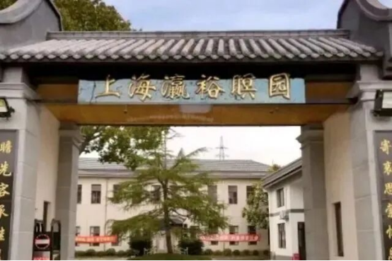 清明期间崇明道路交通指南请收好320.png 清明期间崇明道路交通指南请收好320.png