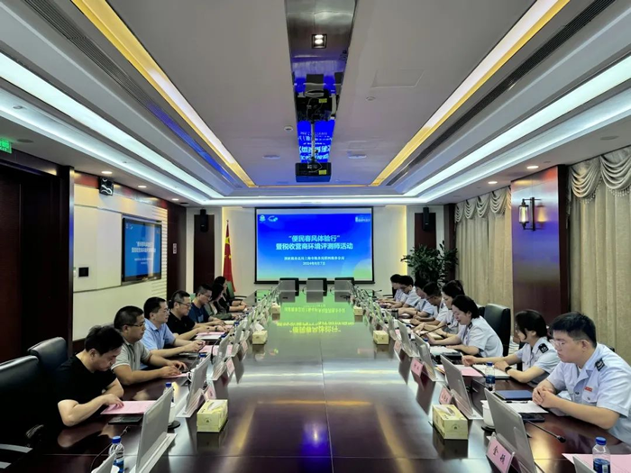 01四分局.png 01四分局.png