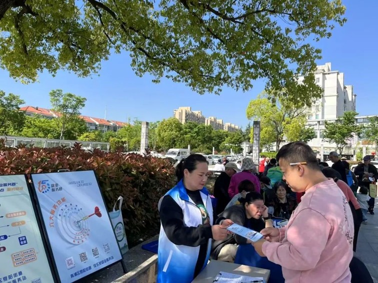 2025年青浦区“家门口”就业服务预告(5月8日-5月16日) 2025年青浦区“家门口”就业服务预告(5月8日-5月16日)