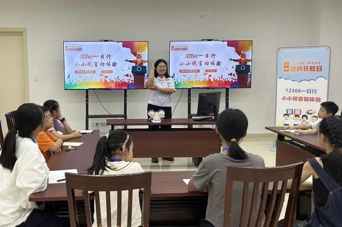 崇明-1.jpg 崇明-1.jpg