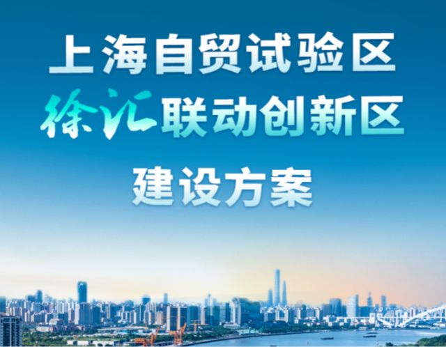 0226_143923_257.jpg 微信图片_2025-02-26_094924_827.png