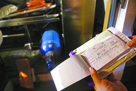 “120”黑车不仅随意开价，事后也只会开出没有抬头的非正规收据