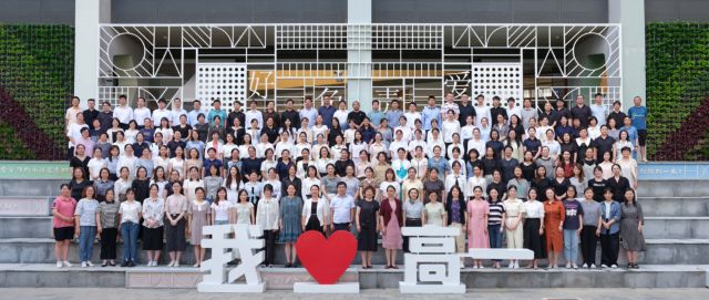 0910_145952_256.jpg 微信图片_20240910093931.png