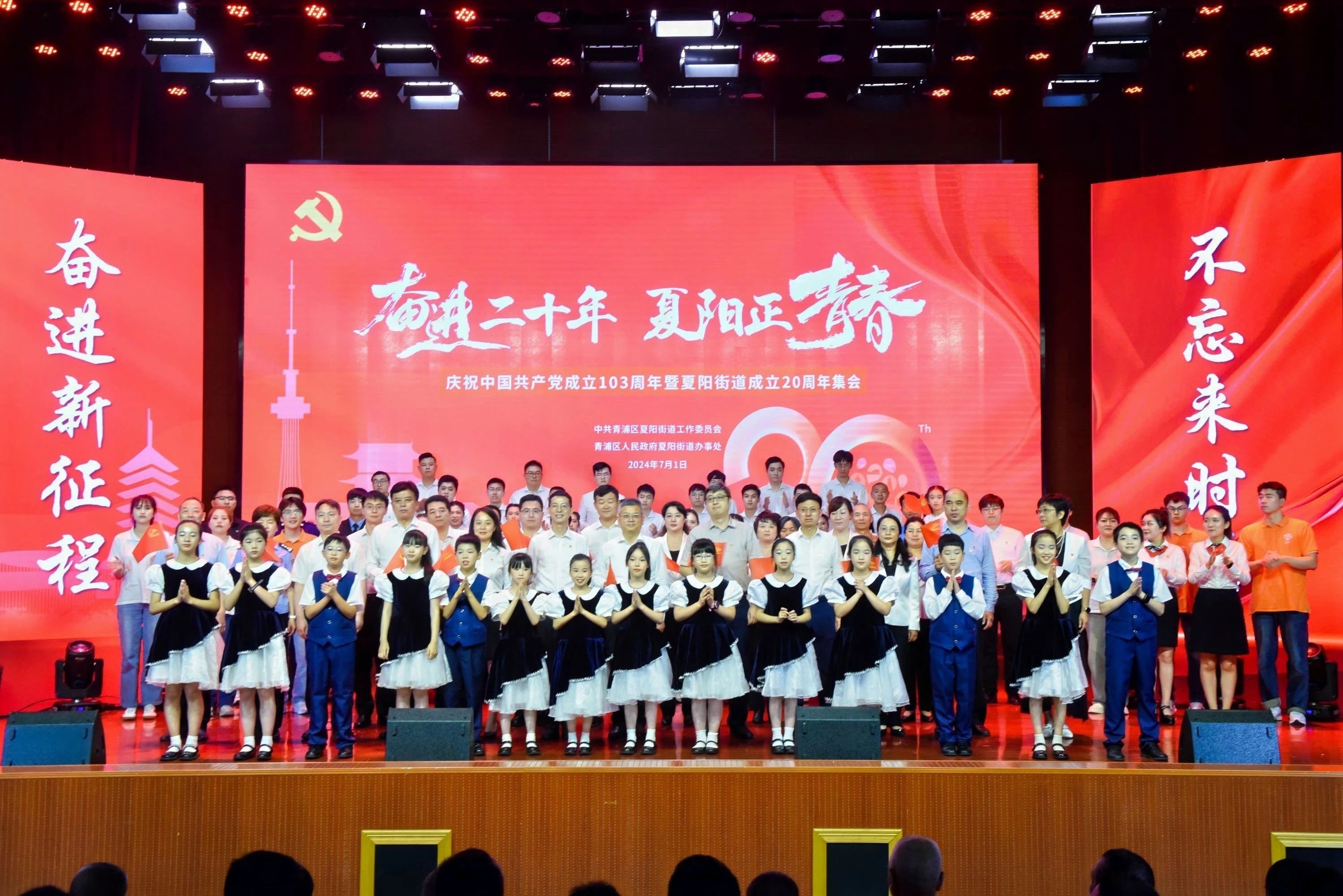 0702_143215_576.jpg 0702_143215_576.jpg