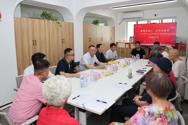 0718_095836_876.jpg 微信图片_2025-07-18_085016_267.jpg